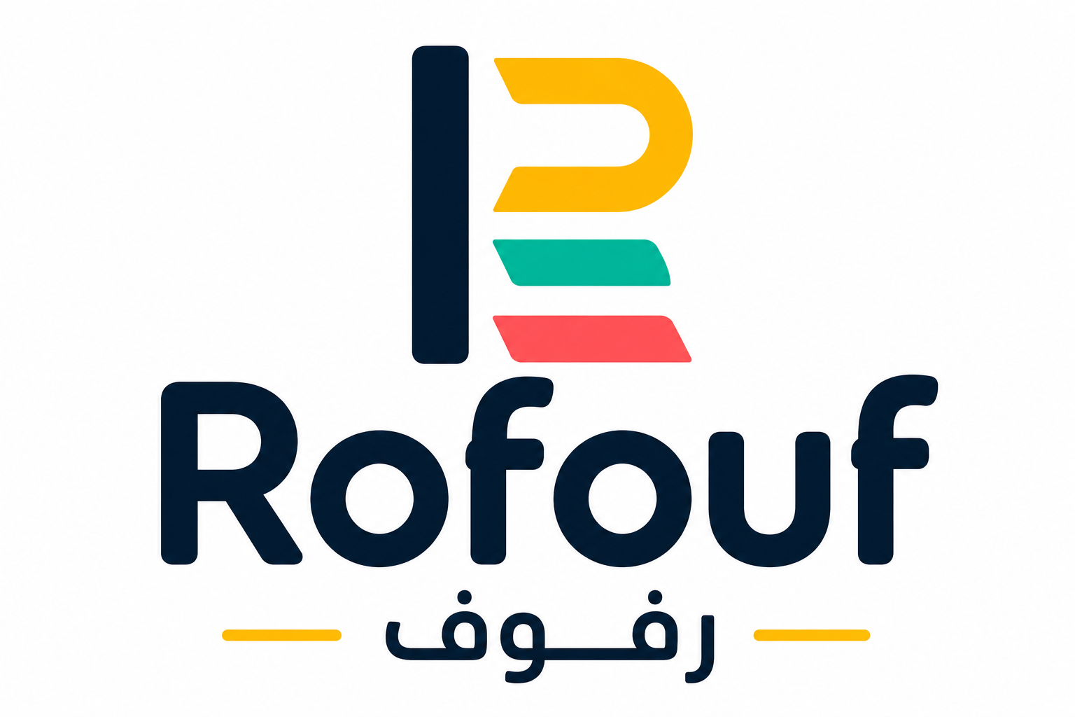 رفوف
